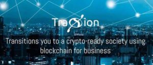 traxion tech