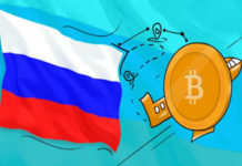 Financial Regulator to Monitor the Russia Cryptocurrency Industry_icopresident crypto news